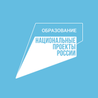 Итоги реализации нацпроекта «Образование» в Свердловской области в 2021 году
